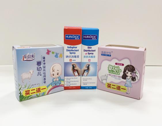 深圳尿不湿包装盒、消毒液装盒、香皂纸盒包装